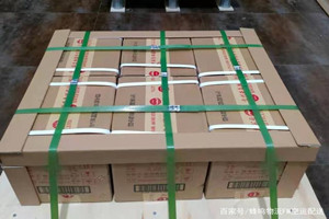 白塔航空快递酒水【机场货运当天